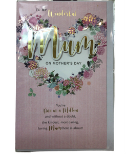 Card Mother's Day Mum In Heart