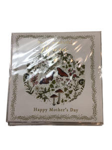 Card Mother's Day Wonderful Mum